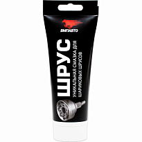 ВМПАВТО Смазка противозадирная пластичная для ШРУСа 200г туба ВМП1804 1/32шт